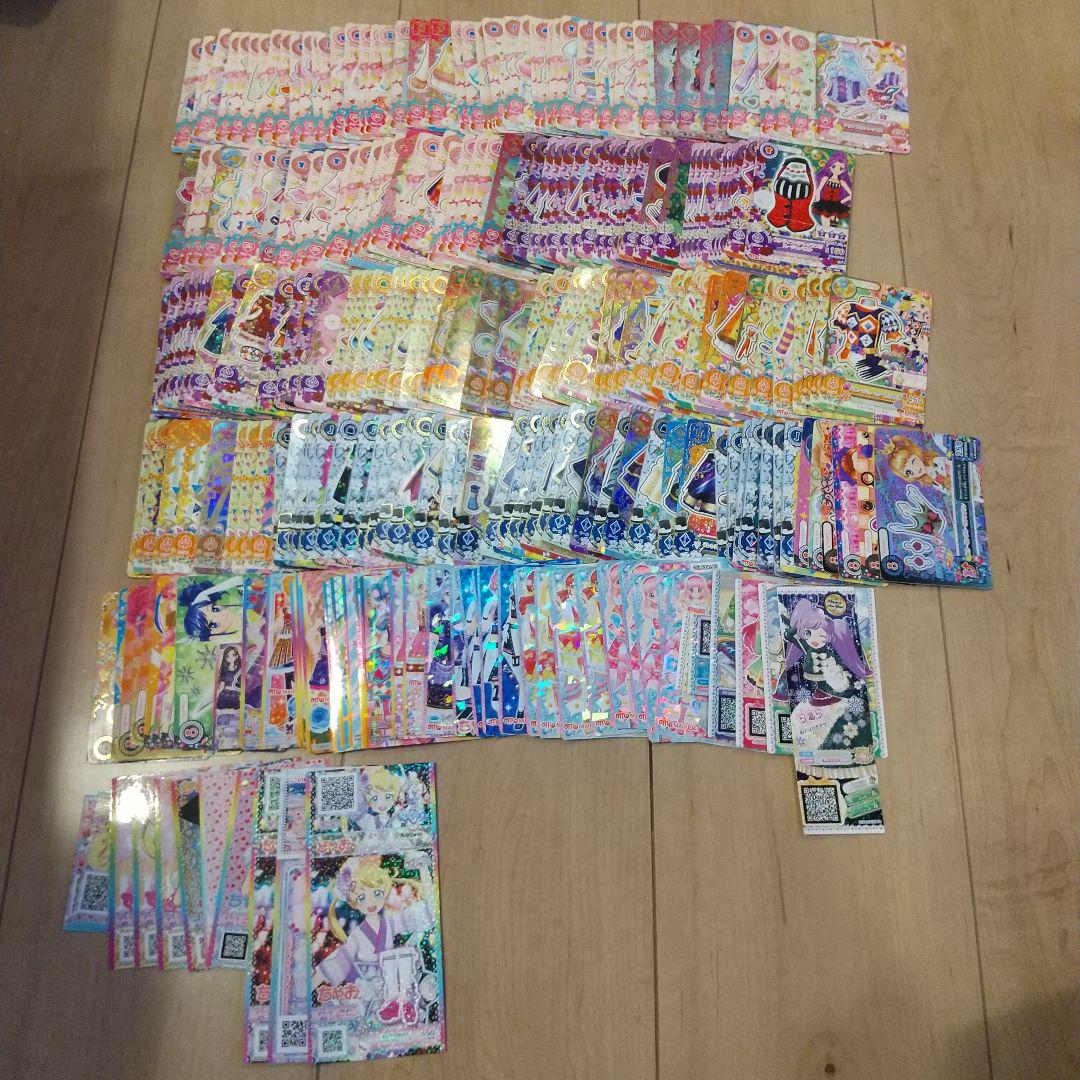 アイカツ!カード プリパラ アイカツフレンズ! アイカツスターズ