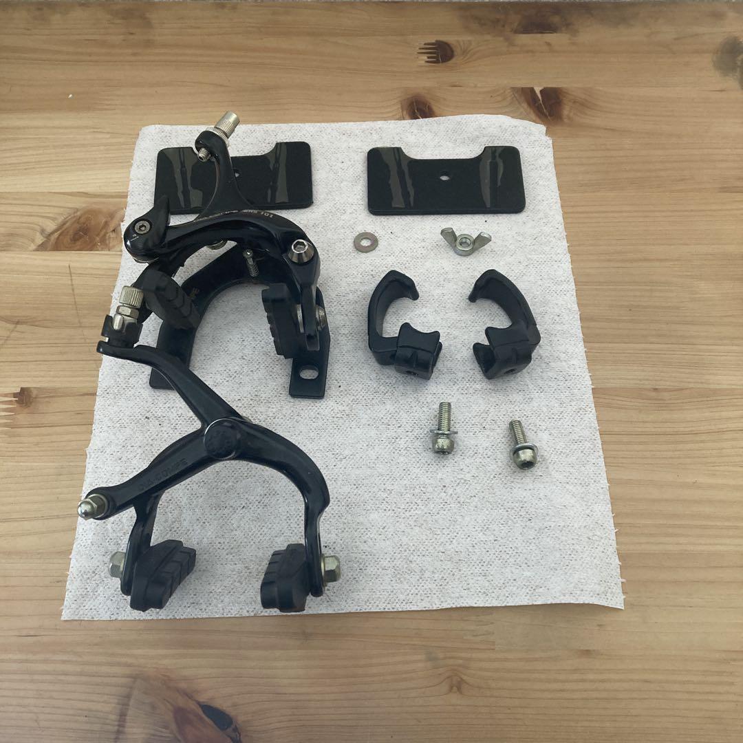 ダイアコンペ ピスト ブレーキセット 競輪 NJS エアロフォーク用 ダイアコンペ ピスト ブレーキセット 競輪 NJS エアロフォーク用