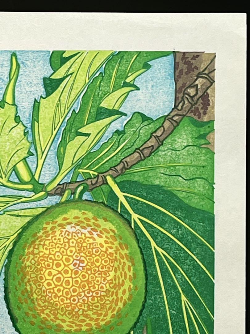 #Tahitian green 』 #パンの木の実 Tahitian green 』 #パンの木の実(株式会社日比谷アメニス