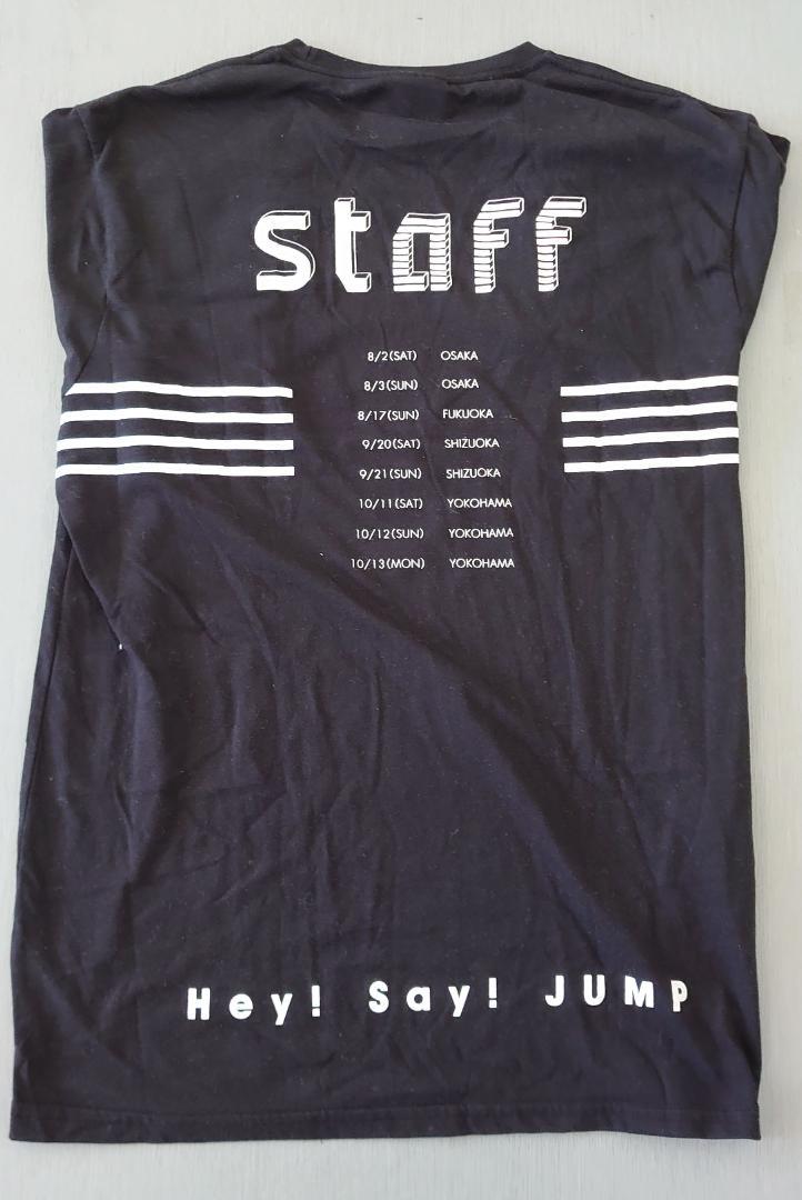 Hey! Say! JUMP スタッフTシャツ smart グッズセット Hey! Say! JUMP スタッフTシャツ smart グッズセット（Hey! Say