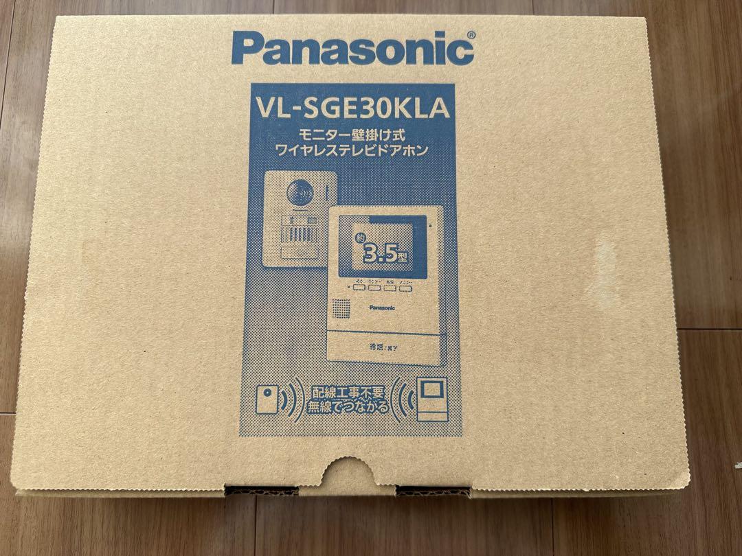 Panasonic VL-SGE30KLA ワイヤレステレビドアホン （Panasonic