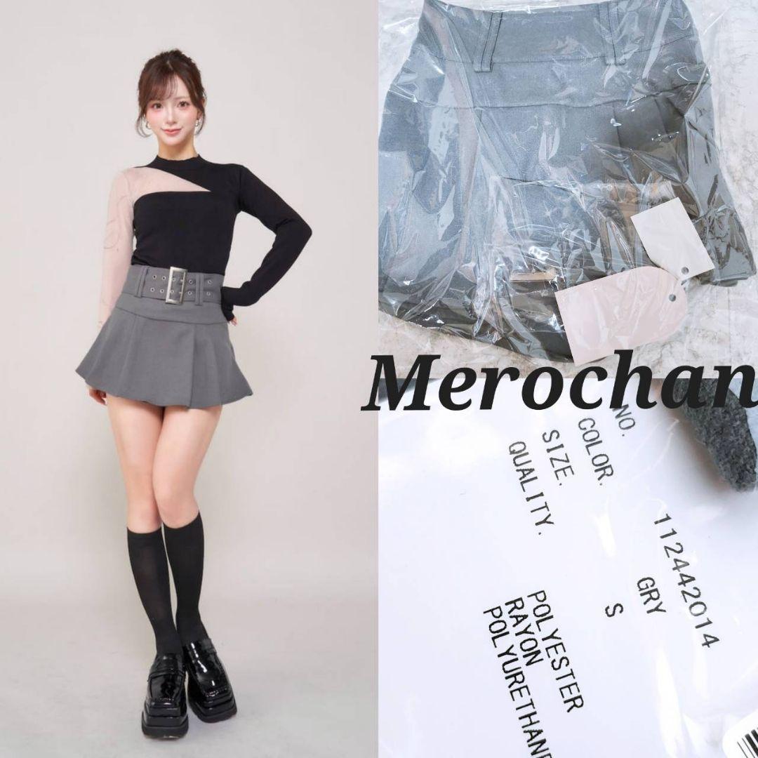 新品ダーリッチ ハトメベルトプリーツミニスカート GRY 【S】 ハトメベルトプリーツミニスカート – Darich (ダーリッチ)