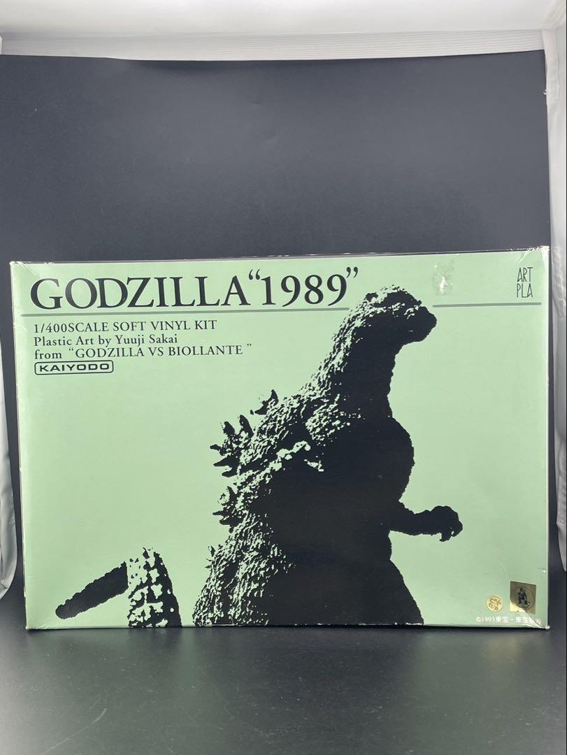 中古品】 ゴジラ 1/400スケールソフビキット GODZILLA
