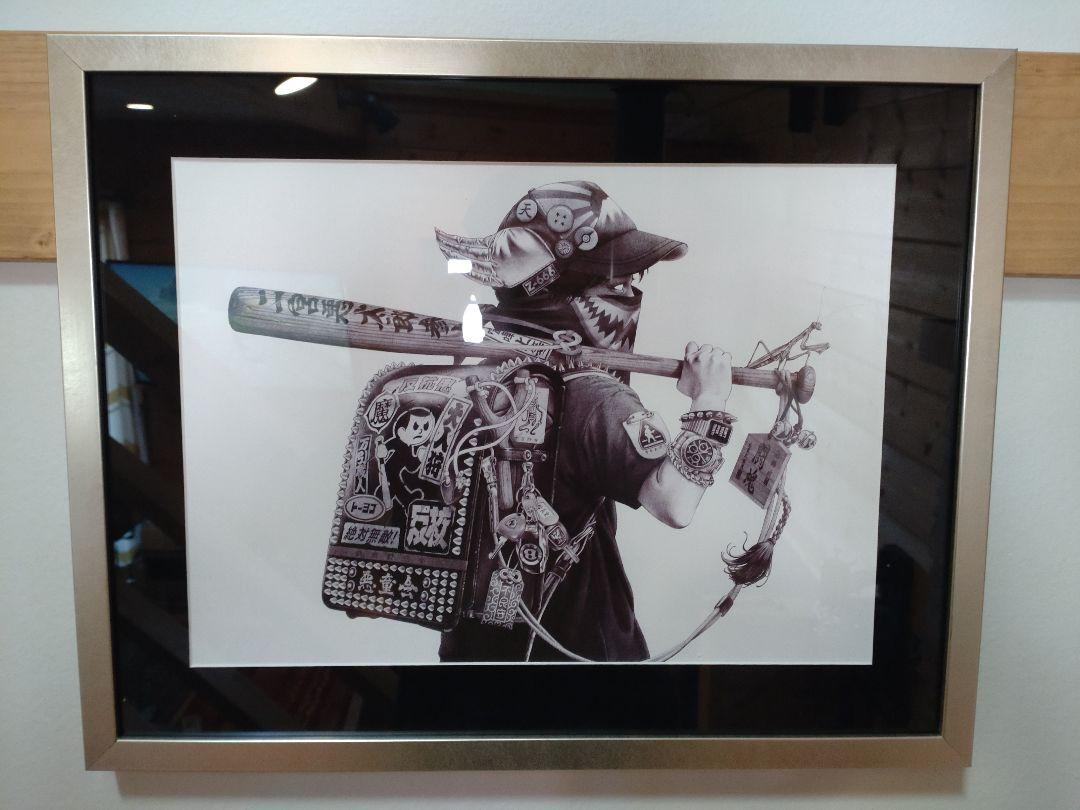 大友昇平　武装少年　ポスター　額縁付き SHOHEI OTOMO 武装少年 ポスター 額装品 大友昇平（Amazon.co.jp