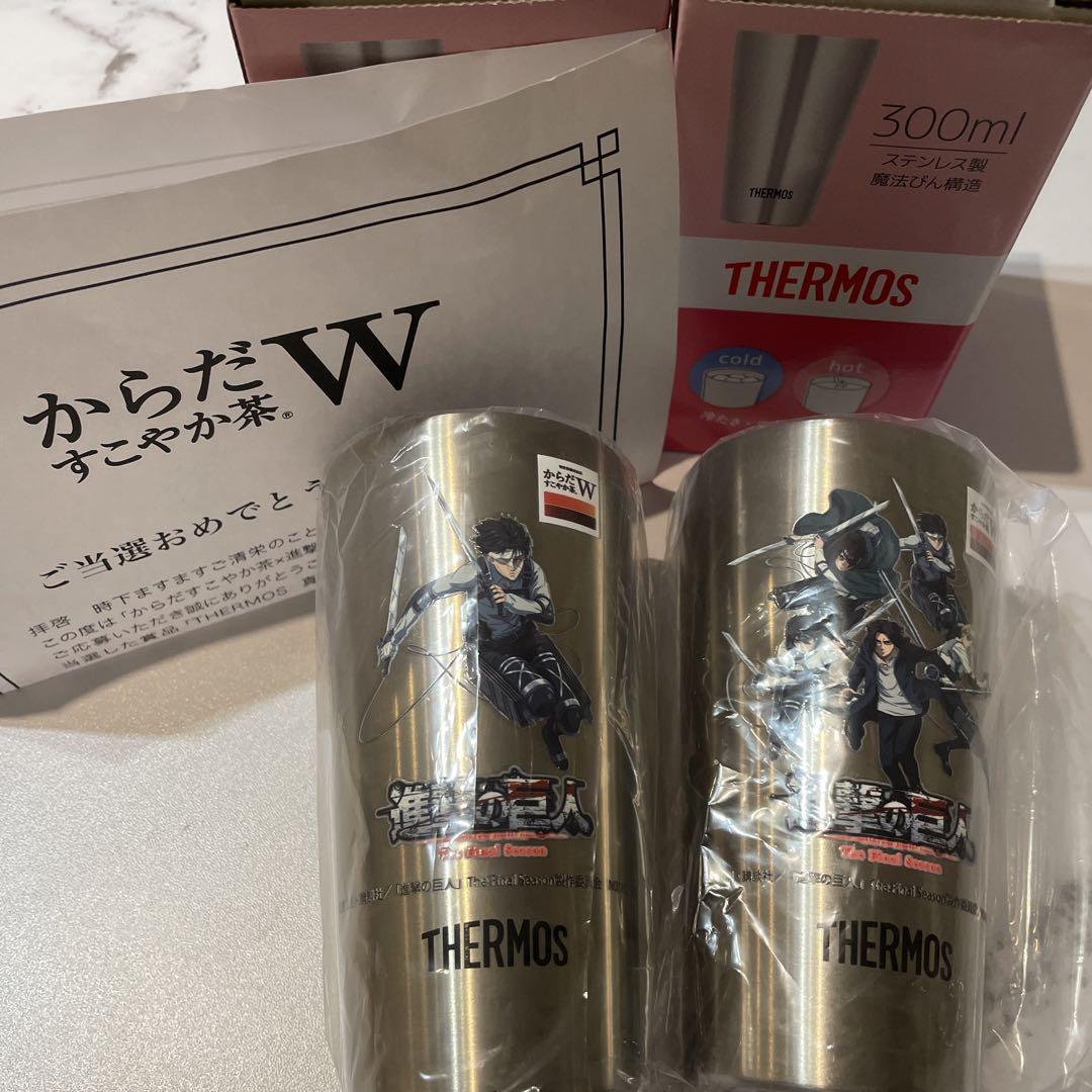 からだすこやか茶W進撃の巨人 (ハンジ) THERMOSタンブラー   非売品 進撃の巨人 からだすこやか茶W タンブラー（Wを捧げよ