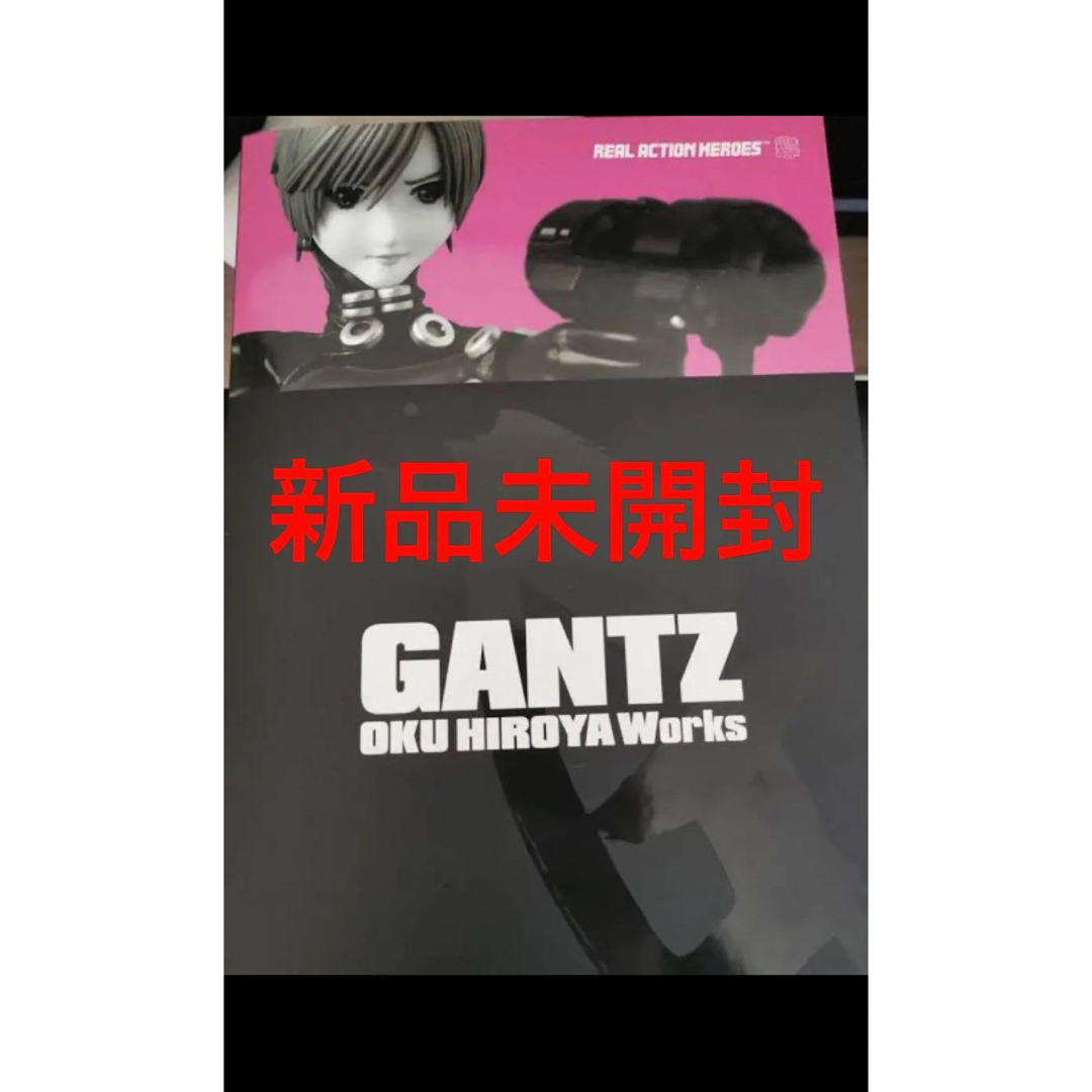 リアルアクションヒーローズ GANTZ 岸本恵 （Amazon | GANTZ