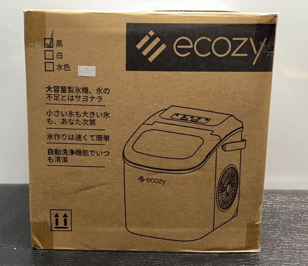 高速製氷機 家庭用 コンパクト 軽量 透明窓 氷すくい付き 高速製氷機 家庭用 コンパクト 軽量 透明窓 氷すくい付き（製氷