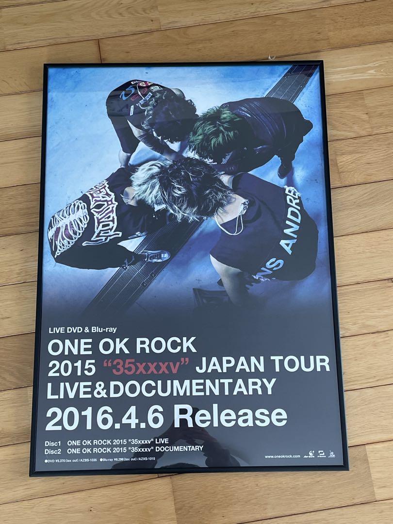 one ok rock ポスター（Amazon.co.jp: ワンオクONE OK ROCK