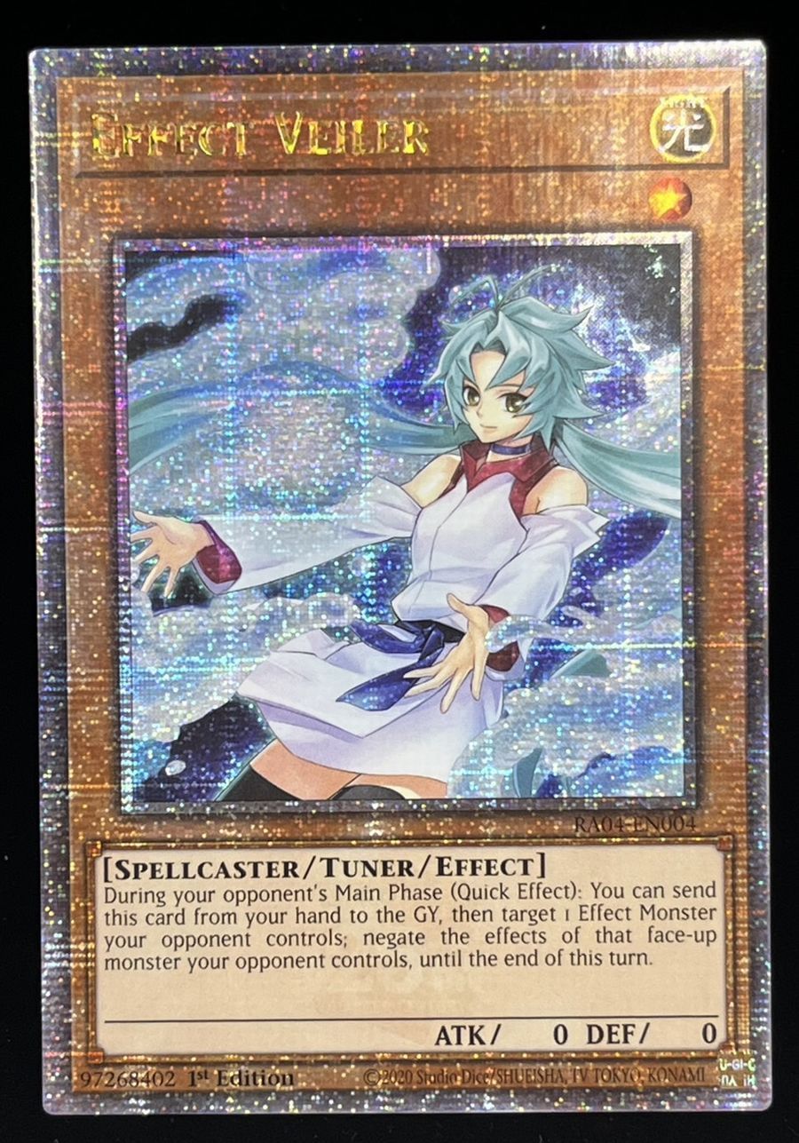 遊戯王 英語版 北米版 エフェクト・ヴェーラー (絵違い) 25th