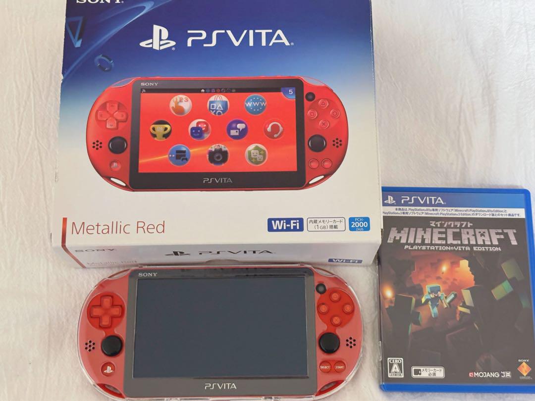 SONY PSVITA PCH-2000ZA12 ホワイト 本体＋マインクラフト