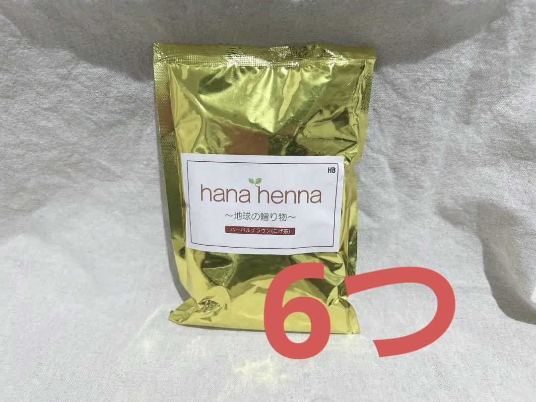 ハナヘナ ハーバルブラウン 100g（ハナヘナ ハーバルブラウン