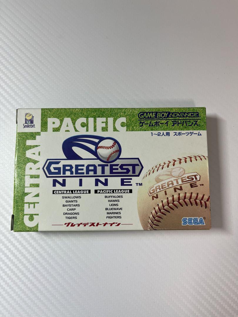 グレイテストナイン GREATEST NINE ゲームボーイアドバンス GBA