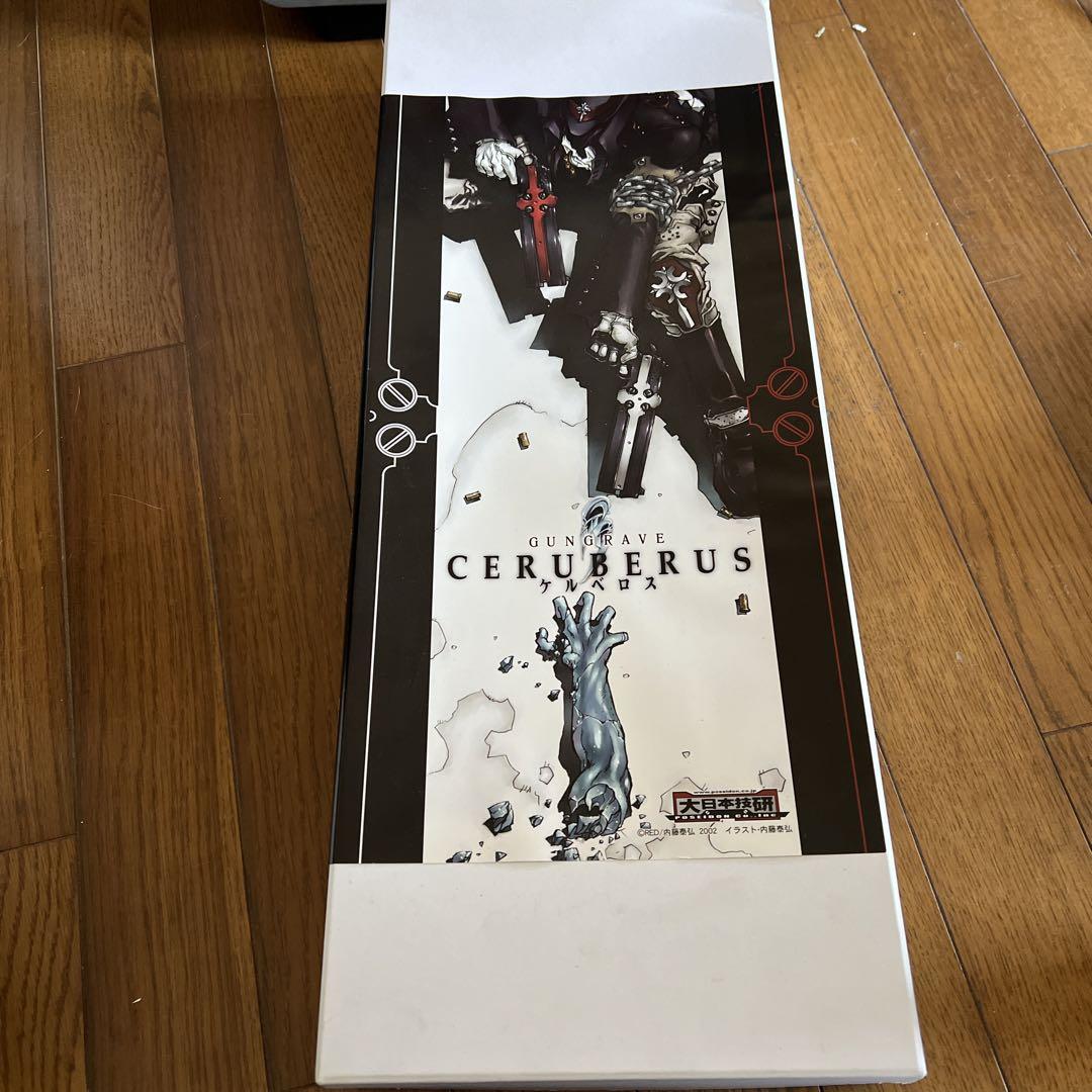 限定セールをすべて GUNGAVE CERBERUS （2024年冬【法人向けお歳暮 組み立てキット トイガン