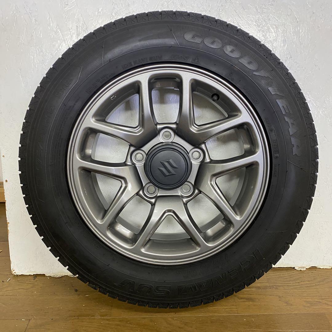 送料込 バリ溝 JB64ジムニー XC 純正 アルミホイール+スタッドレスセット 225/70R16 選べるスタッドレスセット <br> UNIONRIM HR 16×5.5J