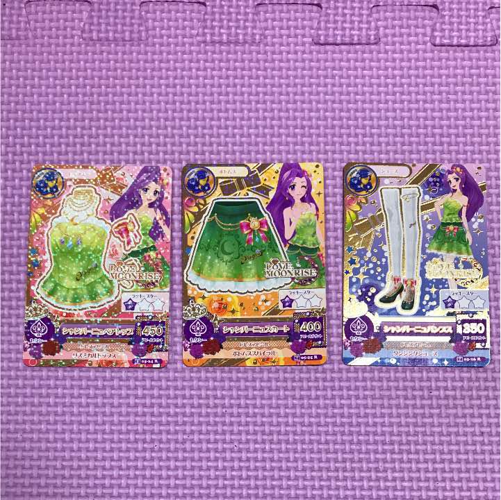 【即購入可】 アイカツカード R 旧アイカツカード スカート×4 4枚セット｜Yahoo!フリマ（旧