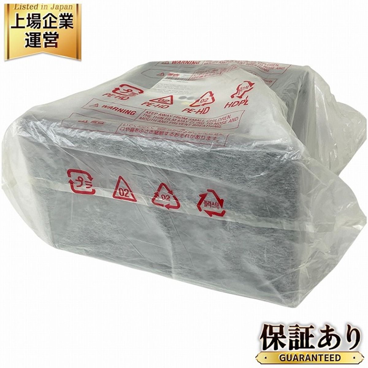 触媒 ダイハツ系 61l12c-kSLL._UF894,1000_QL80_.jpg