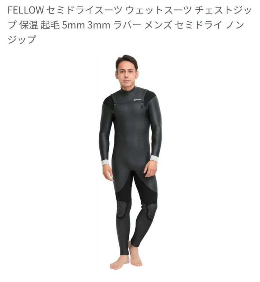 セミドライ　チェストジップ　MLB Men's セミドライ ロングチェストジップF -【工場直販