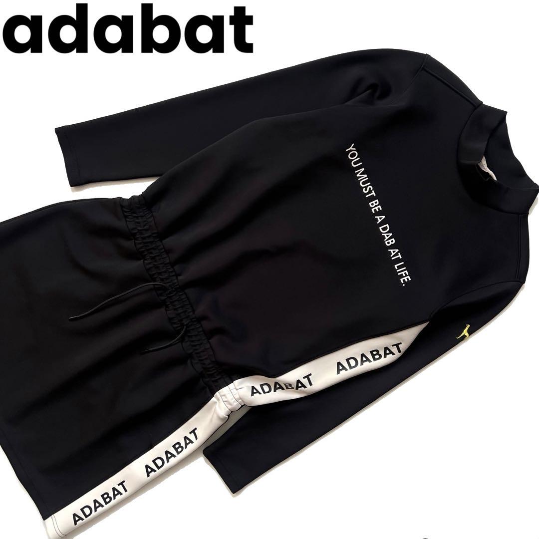 adabat アダバット ワンピース ダンボールニット ボンディング
