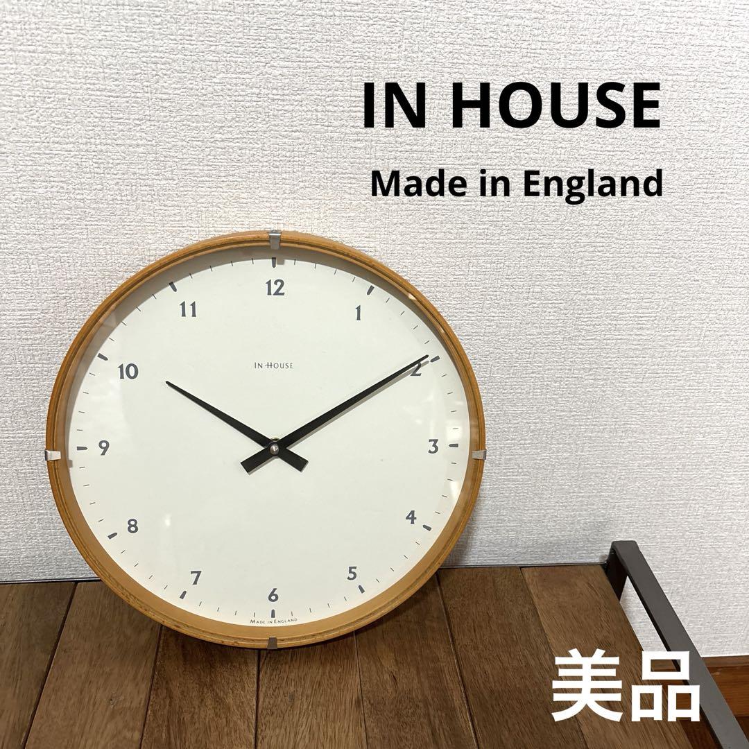 【美品】IN HOUSE 壁掛け時計 英国製 ACTUS 美品】IN HOUSE 壁掛け時計 英国製 ACTUS
