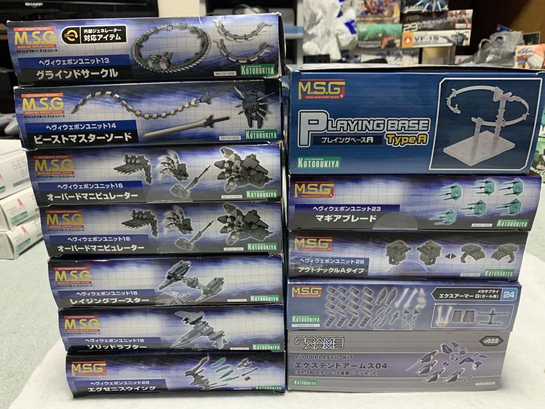 コトブキヤ　M.S.G他 15点まとめ売り コトブキヤ M.S.G他 15点まとめ売り（ヘヴィウェポンユニット50