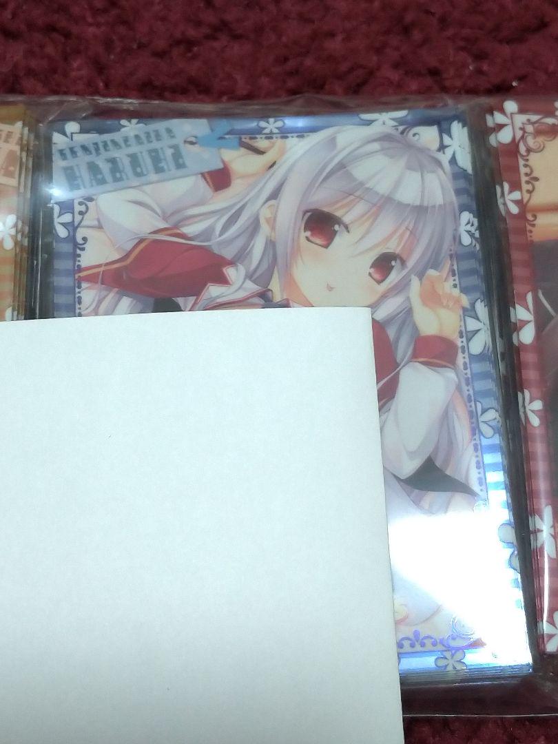 PRIMAL×HEARTS-プライマルハーツ-1＆2　スリーブセット PRIMAL×HEARTS-プライマルハーツ-1＆2 スリーブセット （PRIMAL