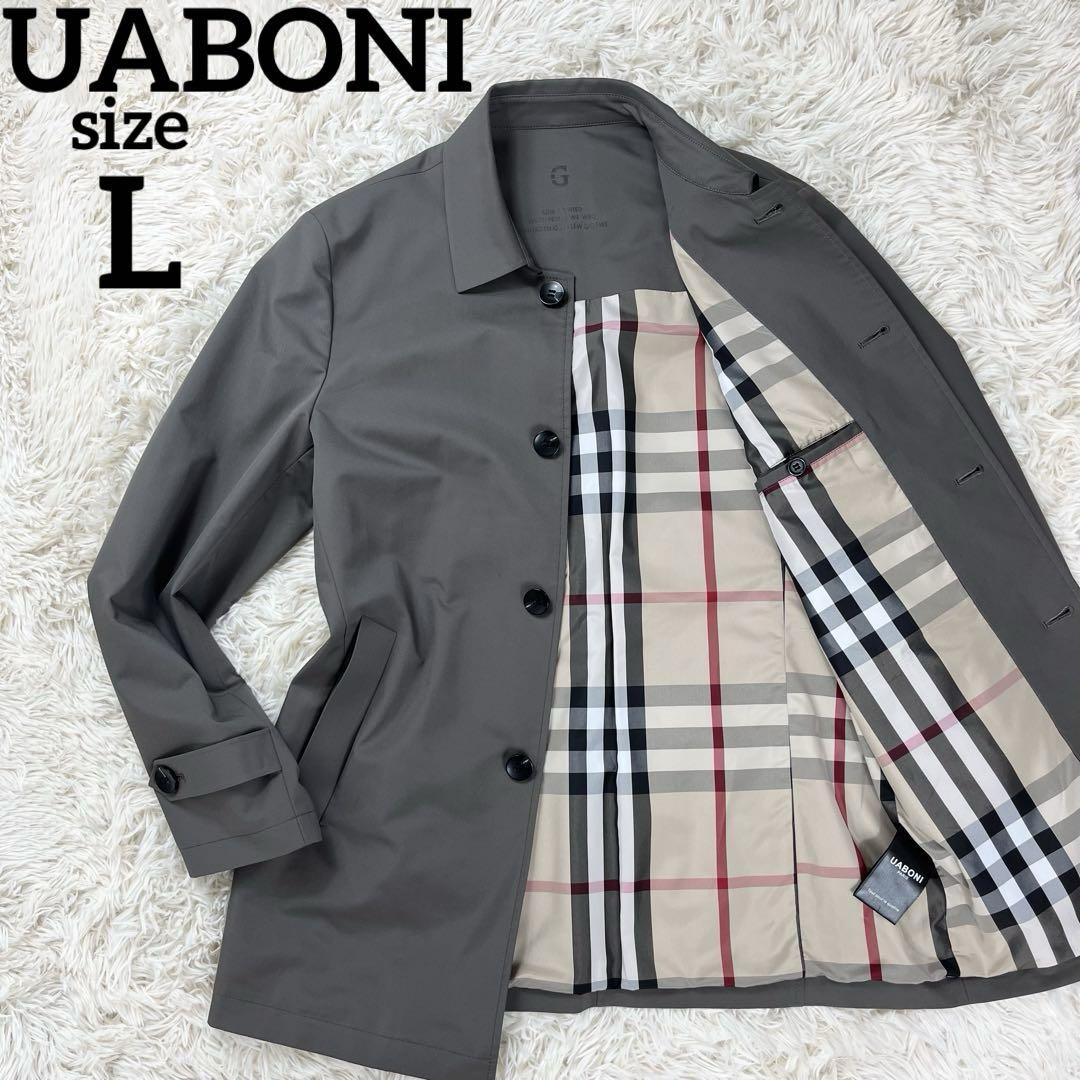【極美品】ユアボニ UABONI ステンカラーコート メガチェック 総柄 L 極美品】ユアボニ UABONI ステンカラーコート メガチェック 総柄