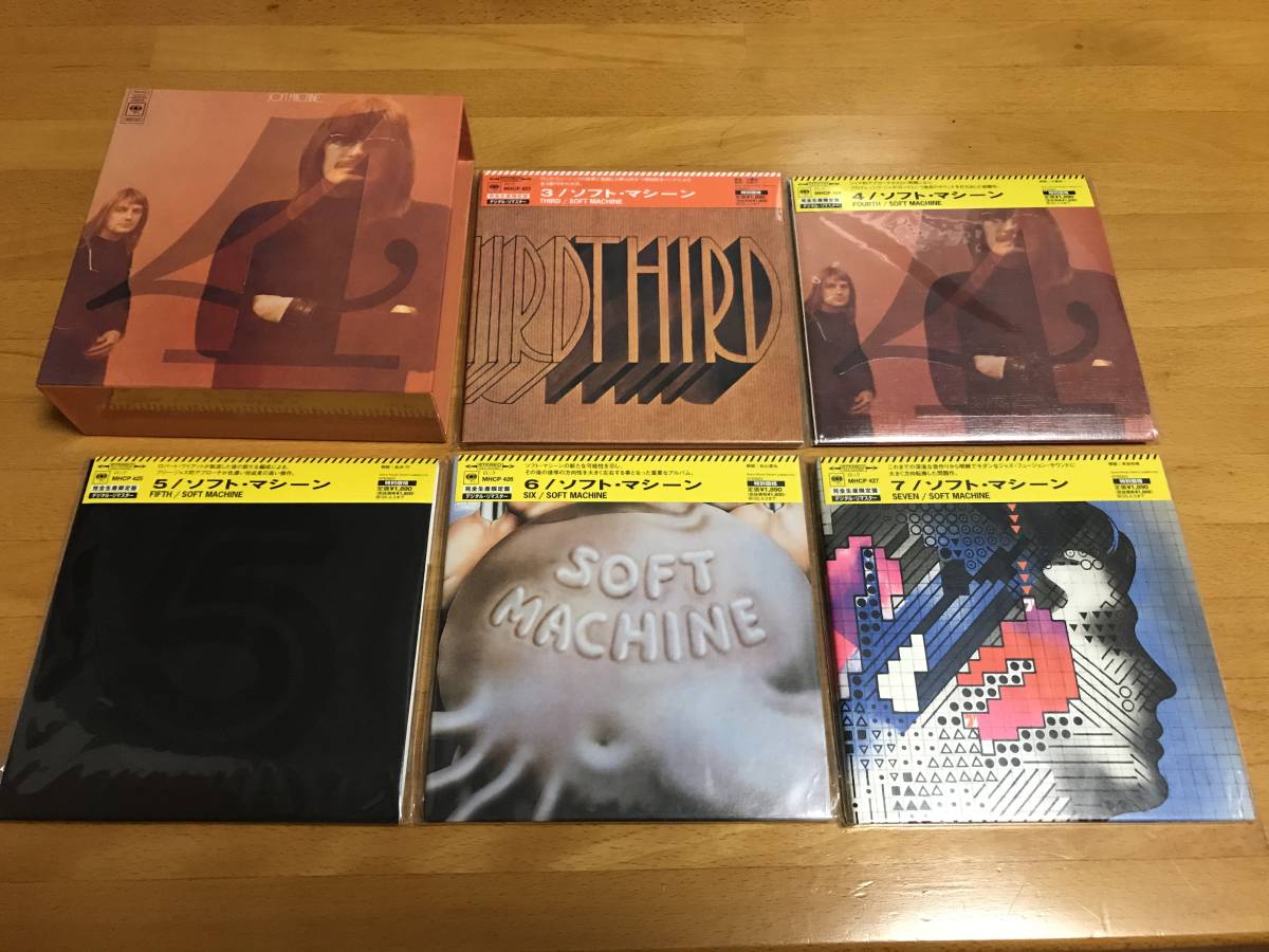 ソフト・マシーン【Soft Machine】紙ジャケ 特典BOX 紙