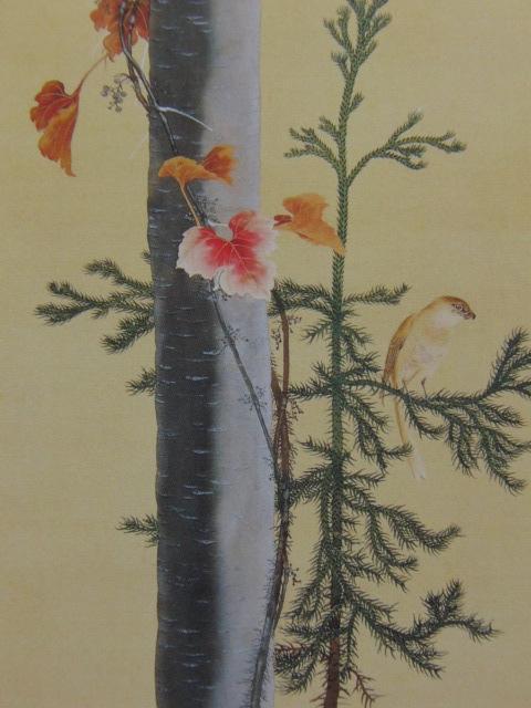 下村観山、【春秋】、希少な画集より、新品高級額装付、状態良好