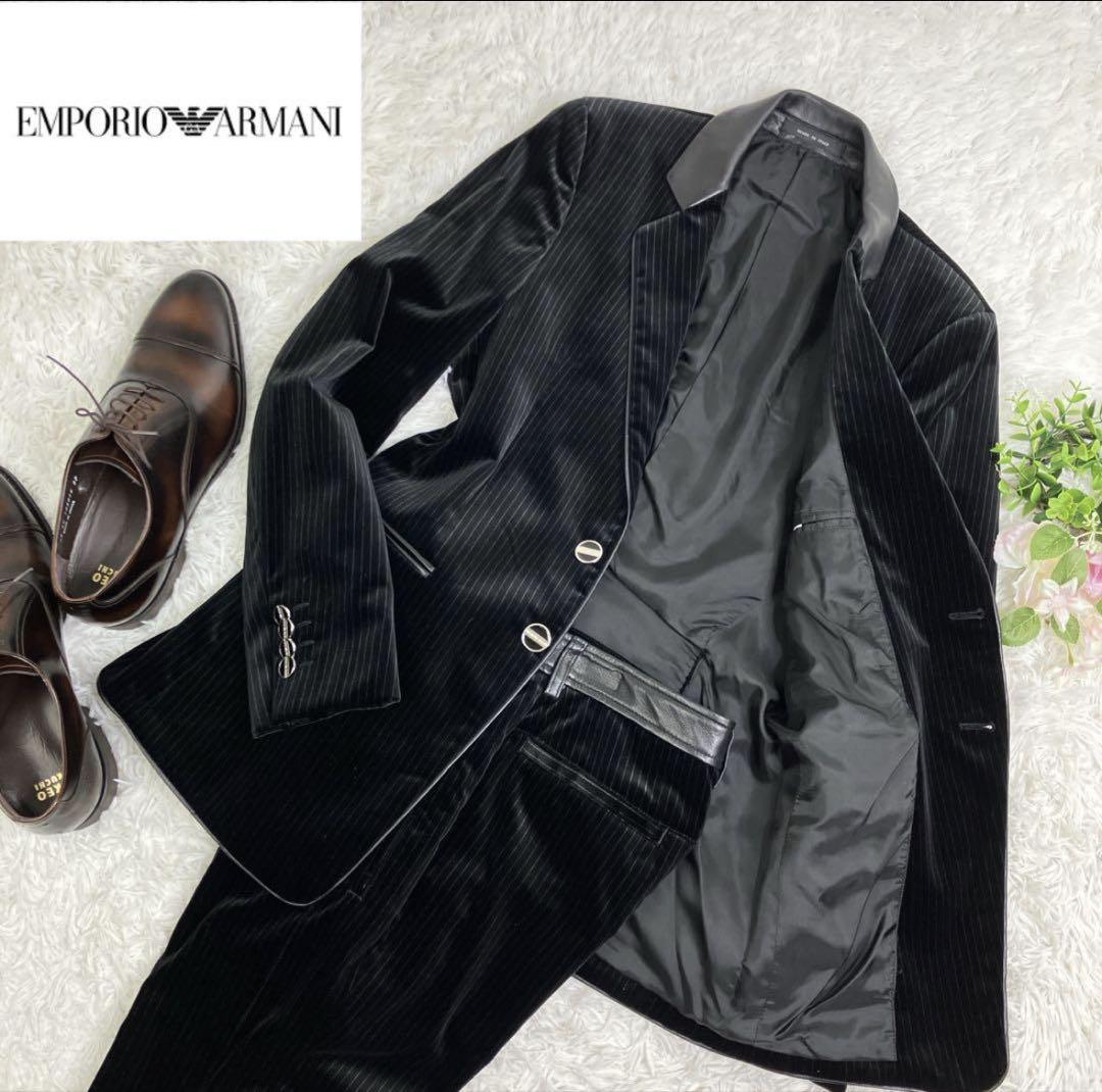 美品】 EMPORIO ARMANIベロアセットアップスーツ46（EMPORIO