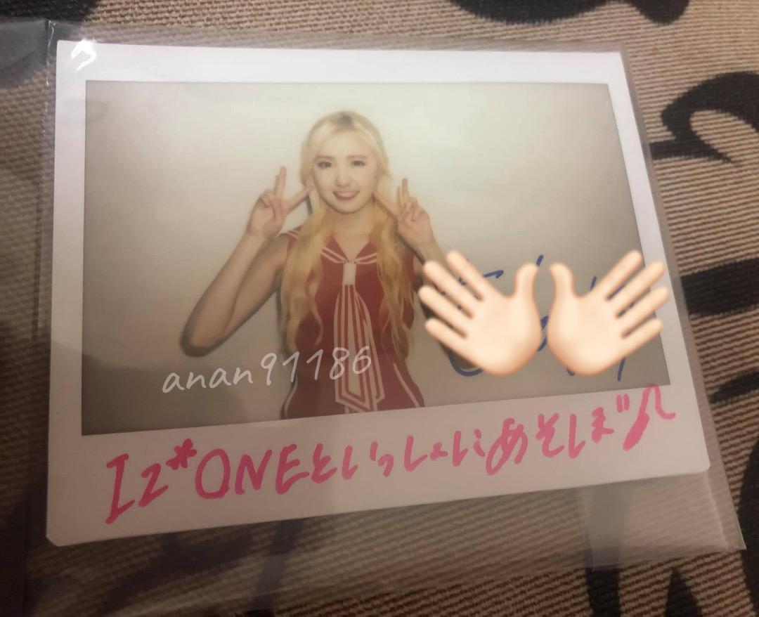 IZ*ONE 本田仁美　直筆サイン入り写真 本田仁美（元AKB48）直筆サインポストカード - メルカリ