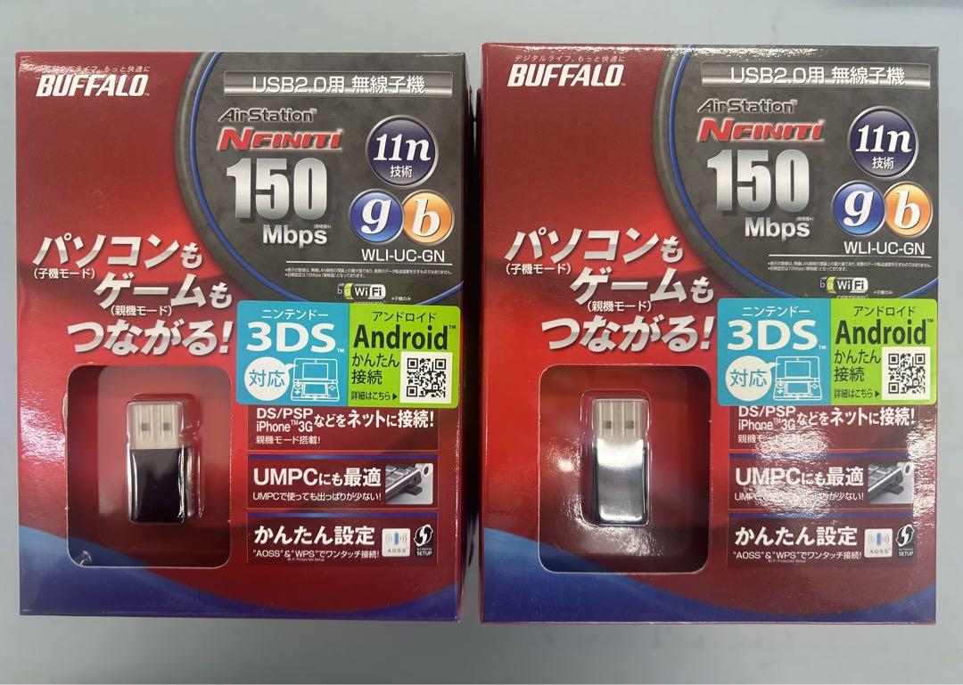 【未開封】BUFFALO WLI-UC-GN 無線LAN子機 未開封】BUFFALO WLI-UC-GN 無線LAN子機（バッファロー Wi-Fi