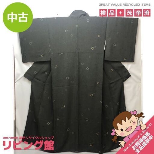 ss6409 坂東三津五郎 訪問着 深緑 婦人用 着物 上品 和装 和服