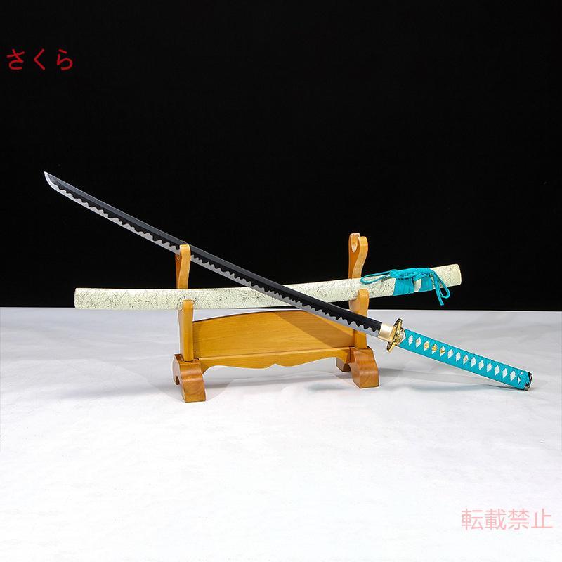 キリンサーベル（花梨木タイプ ）古兵器 武具　刀装具　日本刀　模造刀 居合刀 キリンサーベル（花梨木タイプ ）古兵器 武具 刀装具 日本