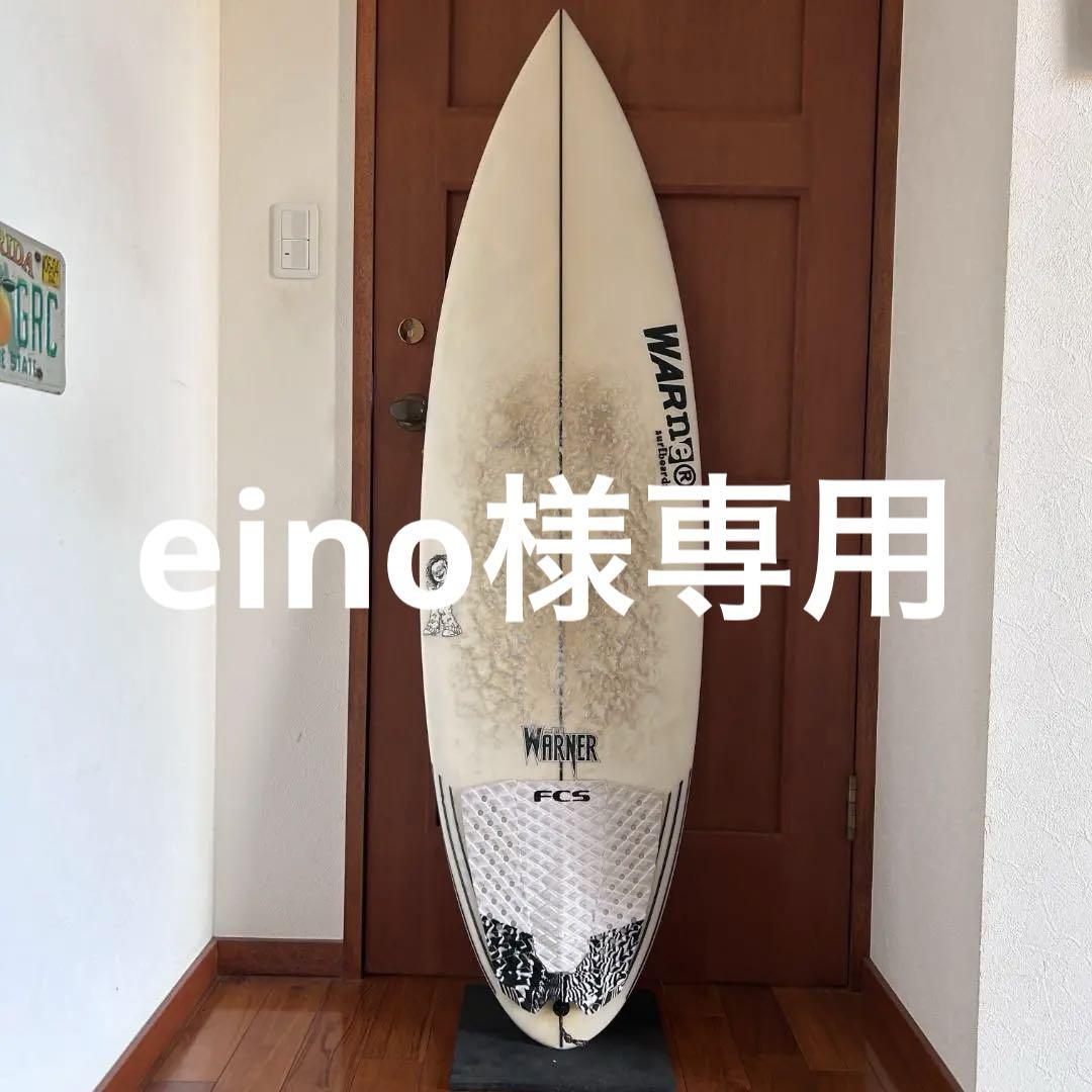 ワーナーサーフボード　キッズ　中古サーフボー 5.2 ワーナーサーフボード キッズ 中古サーフボー 5.2（キッズ