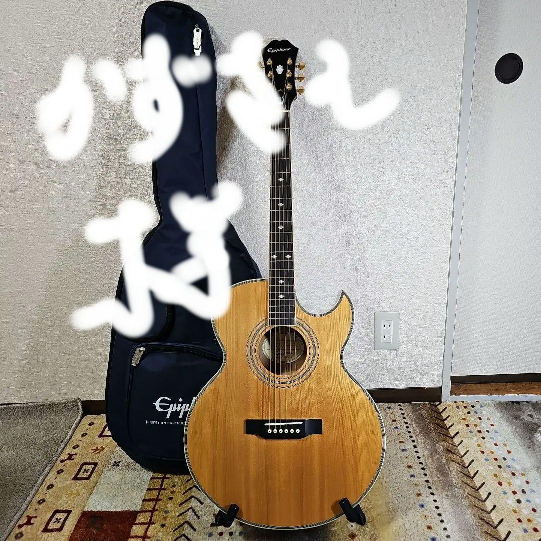 Epiphone エレアコPR-5E/N純正ケースその他諸々付き Amazon | Epiphone 940-E519 ハードケース セミアコ用