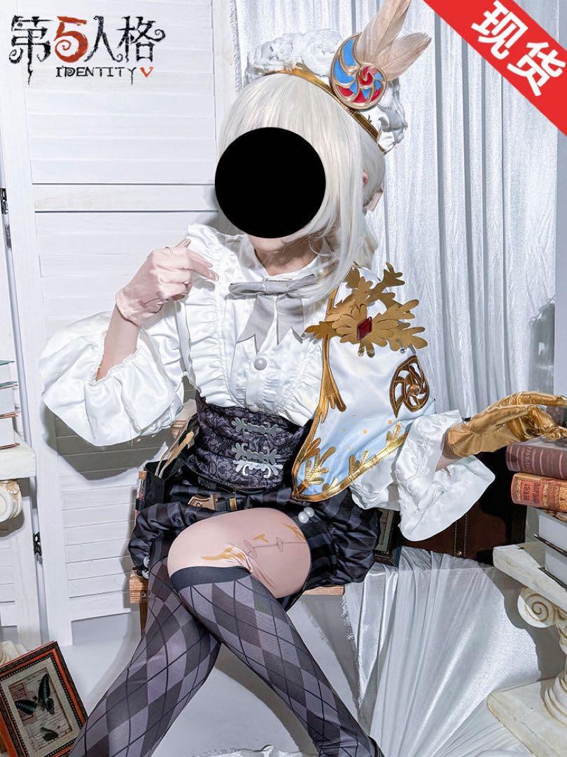 第五人格 画家 エドガー・ワルデン コスプレ衣装 黄金比