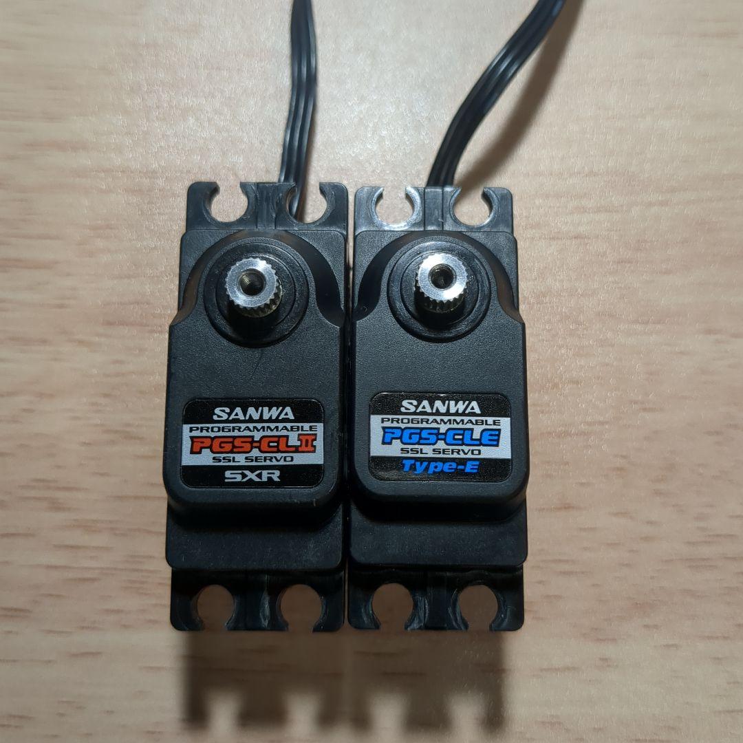 サンワ製　サーボ　PGS−CLE Type−E＆PGS−CLⅡセット SANWA