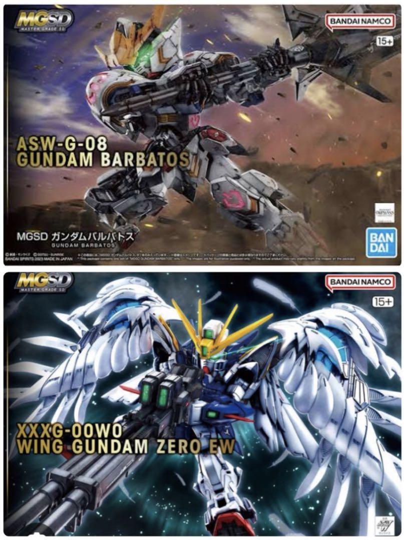 MGSD バルバトス&ウイングガンダムゼロEW セット品 MGSD ウイングガンダムゼロ EW｜バンダイ ホビーサイト