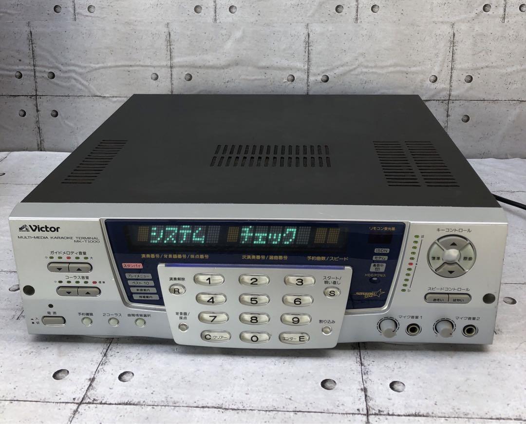 ビクター通信カラオケ MK-T1000通電のみ(L106) （ジャンク品