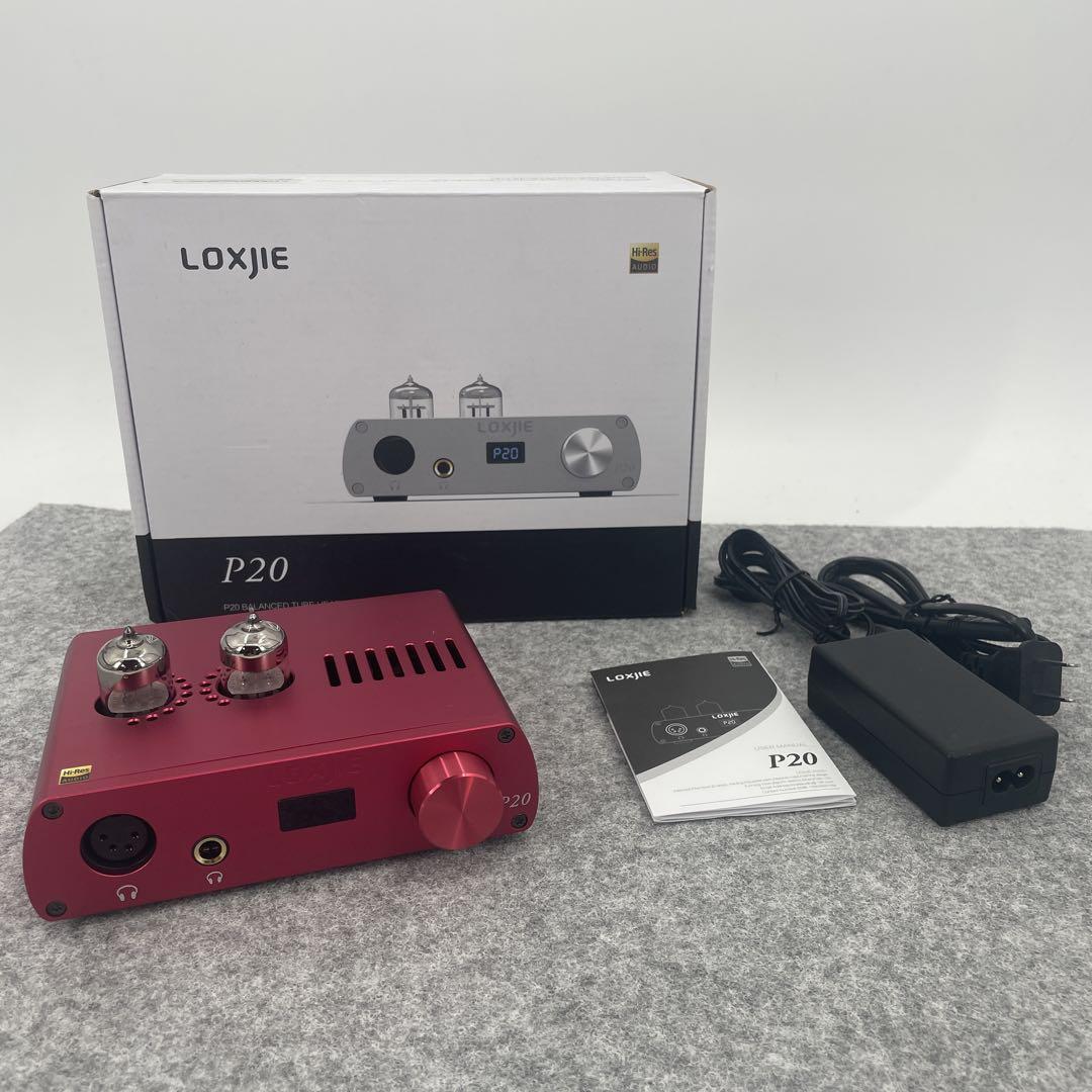 LOXJIE P20 真空管 ヘッドホンアンプ バランス接続対応
