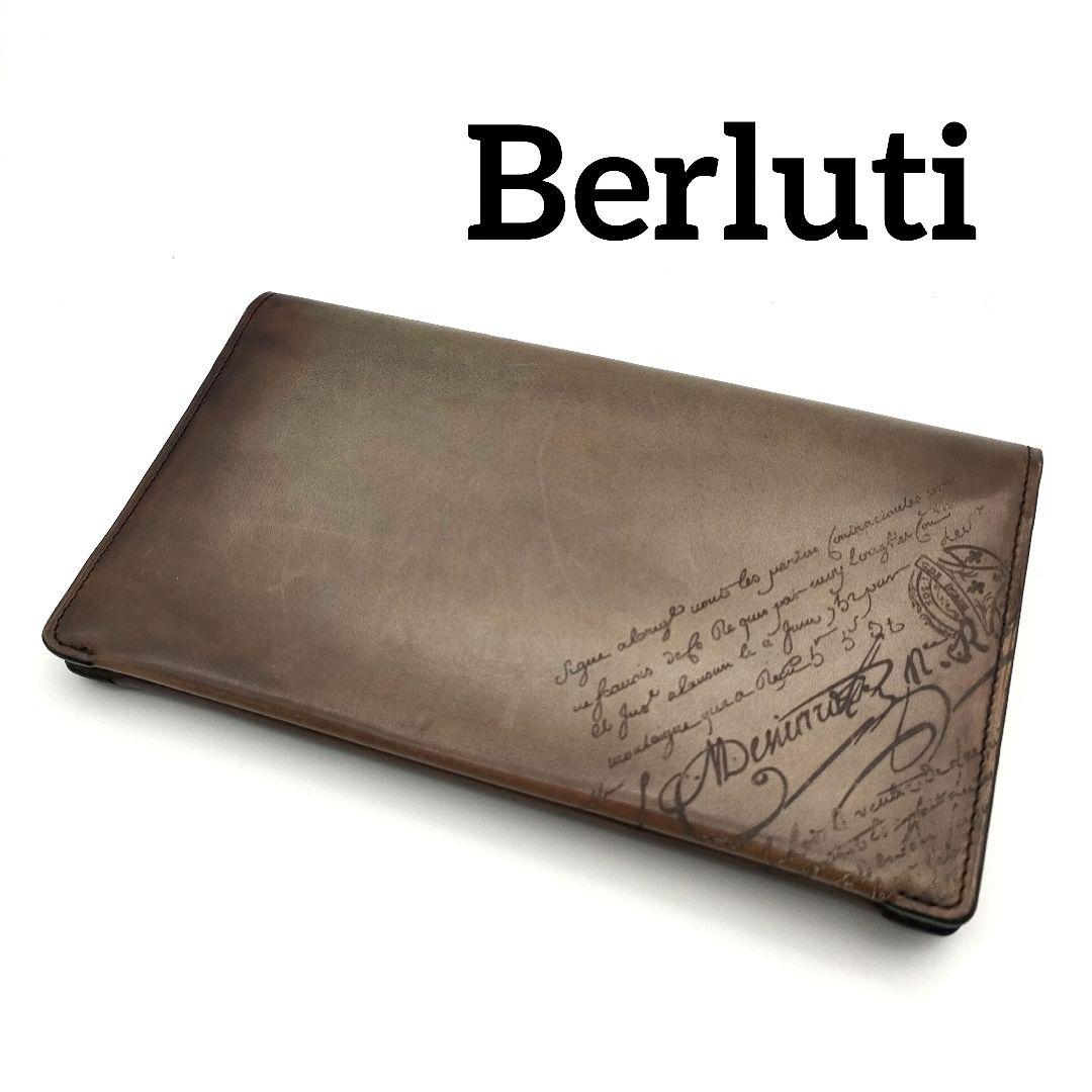 け*た様 Berluti ベルルッティ　カリグラフィ　レザー　長財布（札入れ・カ Berluti ベルルッティ カリグラフィ 長財布（小銭入れあり