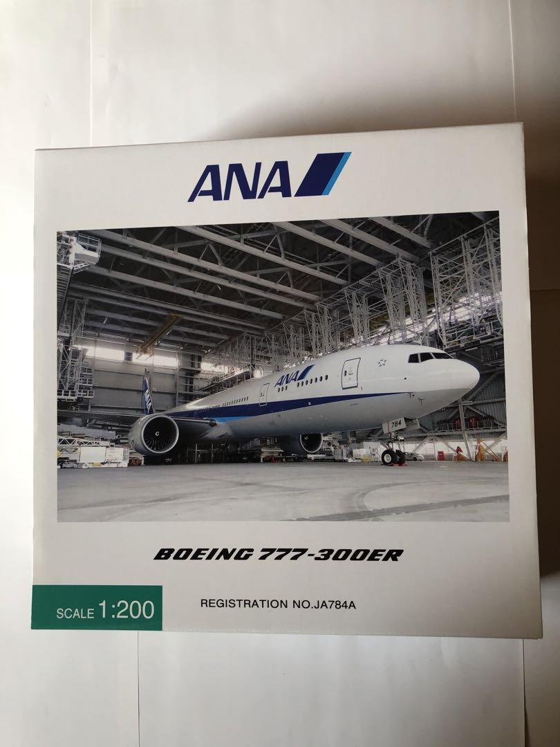 全日空商事 1/200 ANA B777-300ER旧塗装（NH20166 1:200 BOEING