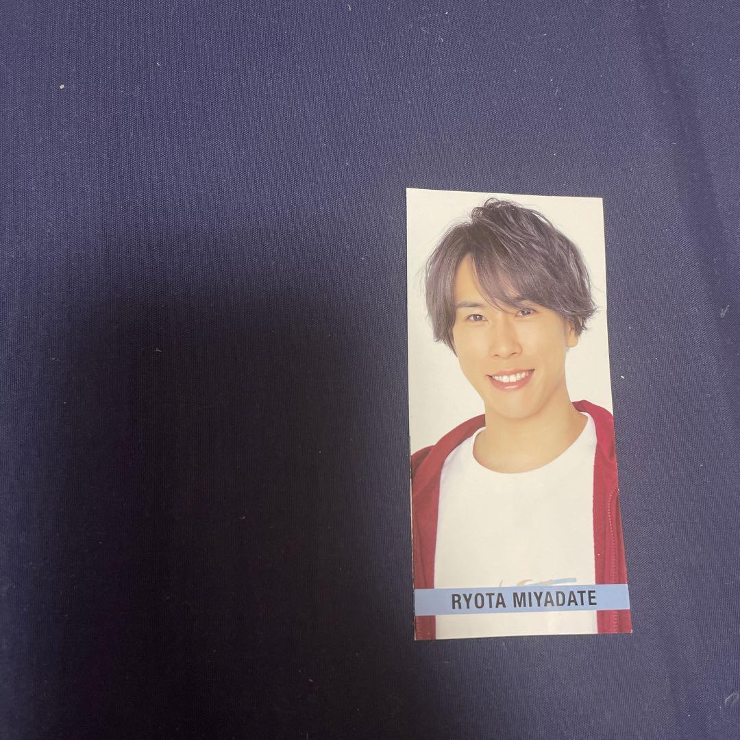SnowMan 宮舘涼太 Myojo データカード 2021 SnowMan 宮舘涼太 Myojo データカード 2021（LOVE TRIGGER / We