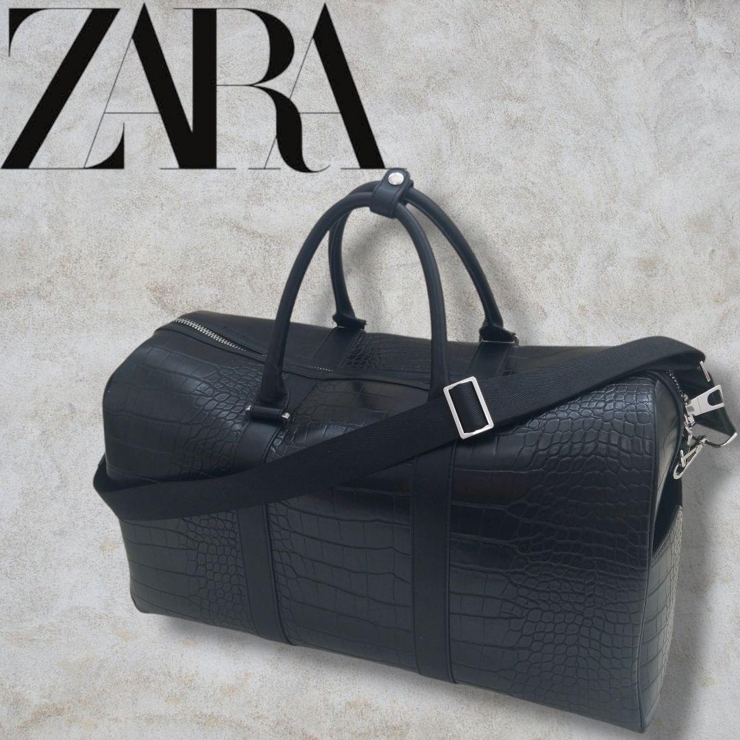すぎちゃん ザラ ZARA ボストンバッグ シボ革 美品】ZARA ザラ クロコ調 ボストンバッグ ブラック 大容量