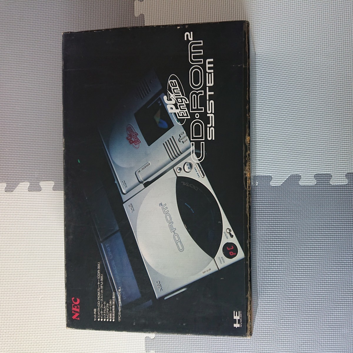 NEC PCEngine CD ROM システム 本体（PC Engine CD-ROM System