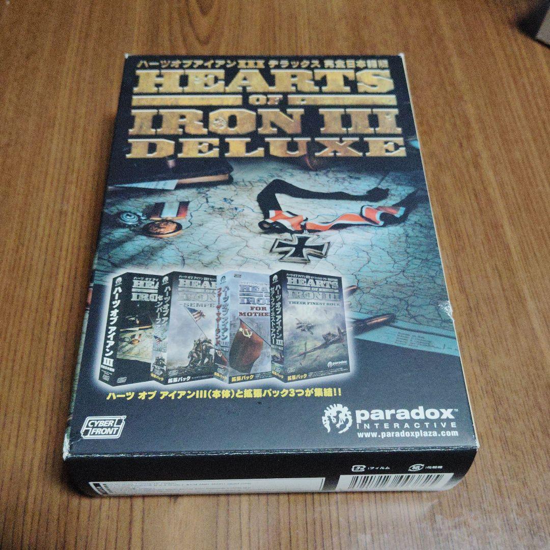 ハーツオブアイアン3 デラックス 日本語版 （日本のロック廃盤