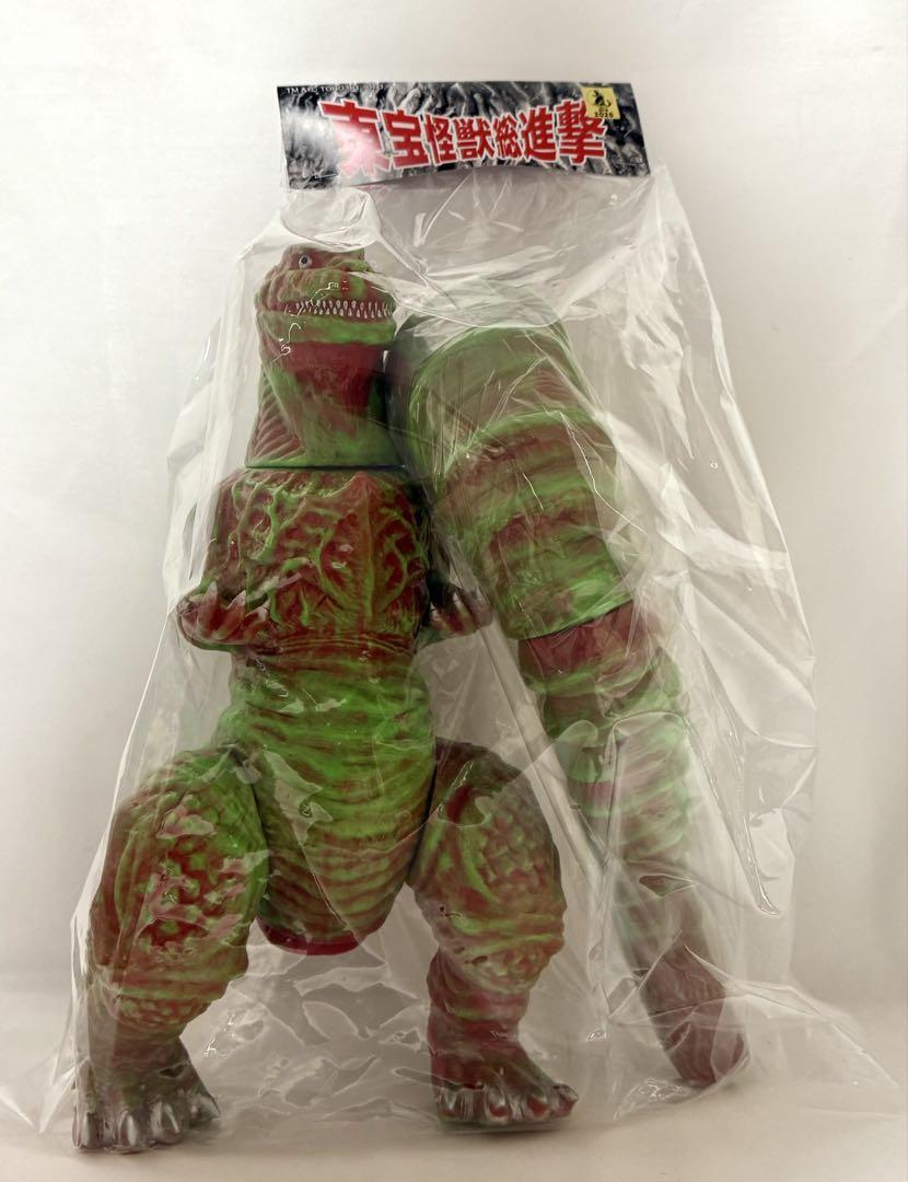 サンガッツ本舗 東宝怪獣総進撃 ソフビ 第4形態 シン・ゴジラ