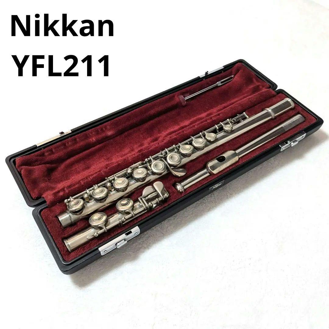 NIKKAN YAMAHA ヤマハ フルート flute YFL-211 管楽器 YAMAHA Flute Yfl-211 Silver Plating w/ Hard Case Used