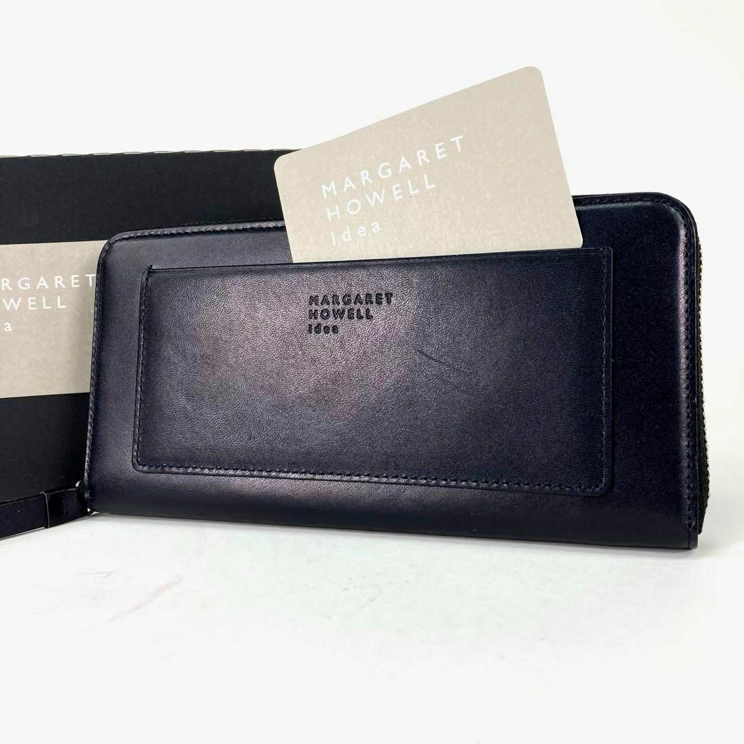 ◆高級レザー◆ 新品　MARGARET HOWELL 長財布　ネイビー　M6 ◇高級レザー◇ 新品 MARGARET HOWELL 長財布 ネイビー M6