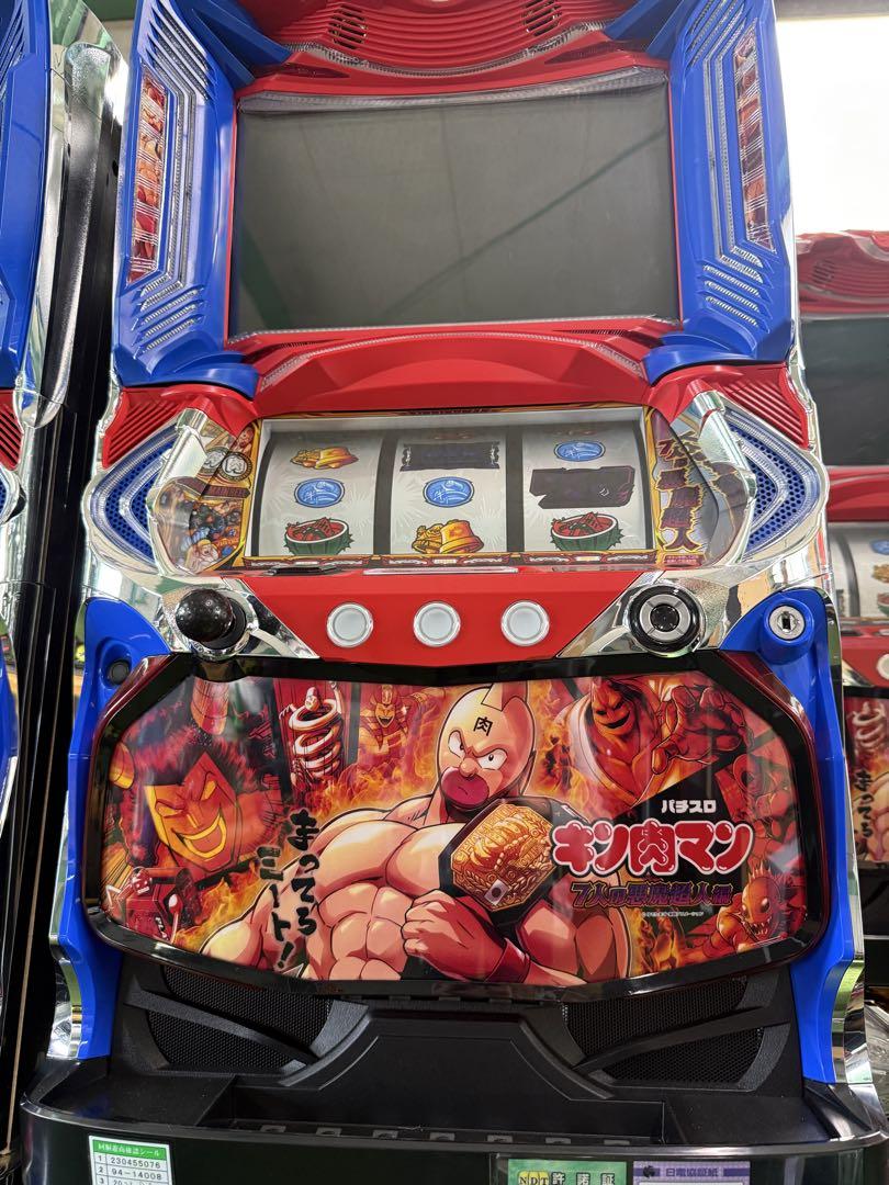 スマスロ キン肉マン 実機 スマスロ実機 Lキン肉マン4 パチンコ・パチスロ